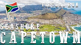 🆃RE🅰DMILL | Virtual 🆁un - SEASHORE - CAPE TOWN #treadmill #southafrica #capetown