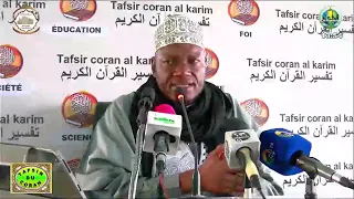 6 Imam Abdoulaye Koïta Tafsir de la sourate Younous Ramadan jour 6 le 7 avril 2022