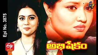 Abhishekam | 8th September 2021 | Full Episode No 3875 | ETV Telugu