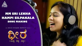 Hampi Silpakala Kannada Song Making Video | M. M. Srilekha | DHIRA | Mocap Film | A Theorem Studios