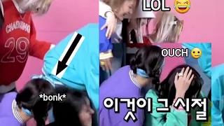 Sana and Mina *bonk* each other on the head 😭💗