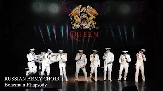 Russian Army Choir - Bohemian Rhapsody (Queen cover)