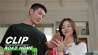 Captain Lu is Eager to Wear Wedding Rings | Road Home EP19 | 归路 | iQIYI