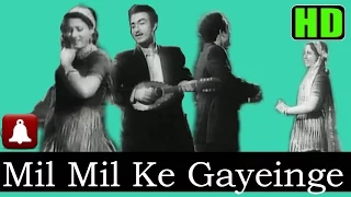 Mil Mil ke Gayenge (HD) (Dolby Digital) - Mohd Rafi, Lata - Dulari 1949 - Naushad - Lata Raif Hits
