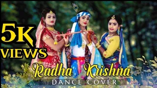 Radha-Krishna | Dance Cover by Angel Dance Creations