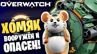 LEGO OVERWATCH ТАРАН И НОВИНКИ ОБЗОР