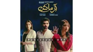 Pakistani OST azmaish drama OST