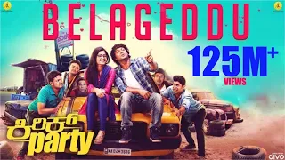 Belageddu - Kirik Party | Rakshit Shetty | Rashmika Mandanna | Vijay Prakash | B Ajaneesh Lokanath