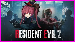 Marine's Resident Evil 2 Remake Leon Playthrough [Hololive]