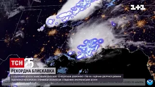 Новости мира: в США зафиксировали рекордную молнию | ТСН 12:00