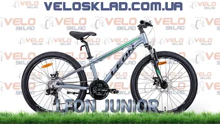 Обзор подросткового велосипеда Leon Junior (vbr, AM, DD)