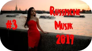 🇷🇺 ТАНЦЕВАЛЬНАЯ МУЗЫКА 2019 🔊 Русская Музыка 2019 🔊 Популярная Музыка 2019 🔊 Russian Hits #3