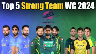 Top 5 Strong and Dangerous Cricket team in World Cup 2024 | Cricket Info