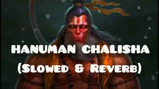 Hanuman Chalisa || LOFI || #lofi #trending #hanumanchalisa #hanuman