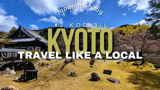 Kyoto: can a local guidebook help me avoid the crowds?