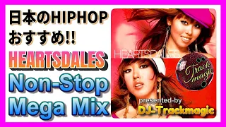 HEARTSDALES Nonstop Mix vol.1