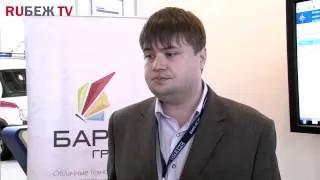 "БАРС Груп": презентация "БАРС.Ситуационный центр"