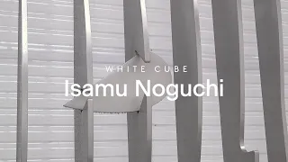 In Focus: Dakin Hart on Isamu Noguchi's 'A New Nature' | White Cube