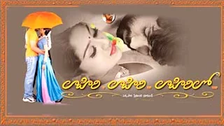 Lahiri Lahiri Lahirilo Full Length Telugu Movie || Harikrishna, Ankita || Latest Telugu Movies