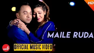 New Nepali Song Promo || MAILE RUDA - Sanjeevani (Official Video) Ft.Afsana/Madhav | Kamana Digital