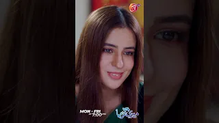 Maira hath kiyun itna bhari ho raha hai | Meri Guriya | Episode 38 | Link in Bio | AAN TV