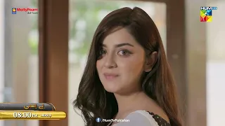 Bebasi - Episode 17 Promo - Friday at 8:00 PM Only On HUM TV - Presented By Master Molty Foam