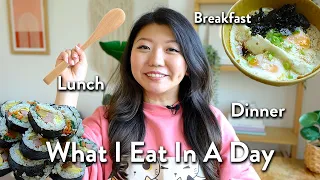 WHAT I EAT IN A DAY! Easy Korean Recipes 🍳🍚