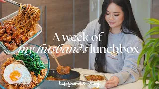 a week of husband’s lunchbox ep. 3  🍱 * cozy home-cooked recipes*