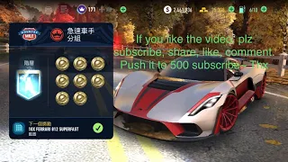 PR 1027 Hennessey venom f5 | UGR- Country Mile | NFS: No Limits | Tries A to S