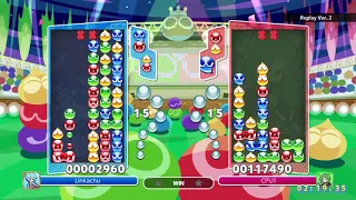 Puyo Puyo Champions - 19 Chain!!!