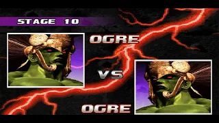 Unleashing the Power of Tekken 3 Ogre: Ultimate Moves and Combos {hard}