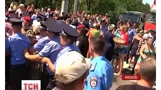 У Миколаєві вже другий день тривають протести