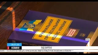 Звинуваченого у вбивстві депутата обласної ради Сергія Гури й далі триматимуть під вартою