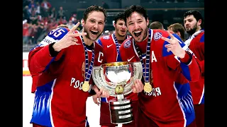 Финал Чемпионата Мира по Хоккею 2008г. Россия - Канада
