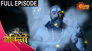 Nandini - Episode 348 | 02 Nov 2020 | Sun Bangla TV Serial | Bengali Serial