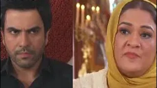 Drama Mehroom 39 Ep Junaid Khan drama mehroom Next Ep Review #hinaaltaf