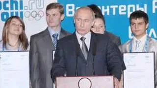 Путин вручил награды за подготовку и проведение Олимпиады и Паралимпиады в Сочи