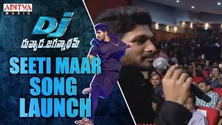 Seeti Maar song Launch @  DJ Audio Launch Live Event