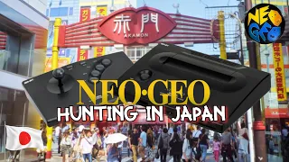 BIGGER, BADDER, BETTER! │ NEO GEO Hunting 2023 │ RETRO GAME HUNTING in JAPAN