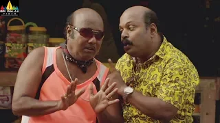 My Dear Madhumithi Scenes | Singam Puli Comedy with his Friend | Latest Telugu Movie Scenes