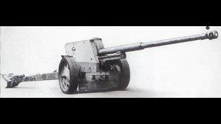8,8 cm Pak. 43 (8,8 cm Panzerjägerkanone 43), история немецкой противотанковой пушки.