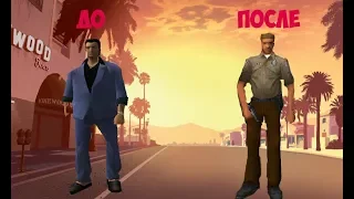 КОД МЕНЯЮЩИЙ СКИН В GTA VICE CITY