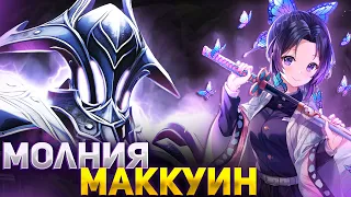 БОРЬБА ГРУЗОВИКА И ЛЕГКОВУШКИ В DOTA 1X6 / RAZE1X6 ИГРАЕТ НА РАЗОРЕ E ПЕДАЛЬ ГАЗА