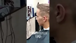 ✂️Креативная мужская стрижка волос ✂️