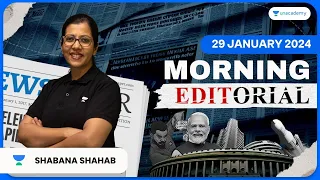 Morning Editorial | Improve Your Reading Comprehension | Shabana Shahab