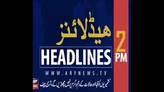 Headlines|Defence Day ceremony held at Karnal Sher Khan Shaheed stadium| 2 PM |6 September 2019