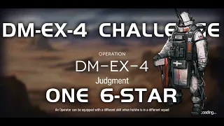 DM-EX-4 CM Challenge Mode | Ultra Low End Squad | Darknight Memoir | 【Arknights】