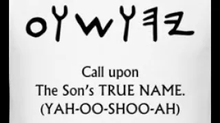 Yahusha-Yesha-Yeshua-Yoshua or Yahushua