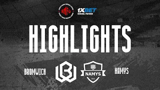 HIGHLIGHTS | 4:5 Bromwich - Namys I Media Football League Kyrgyzstan I Сезон 2023