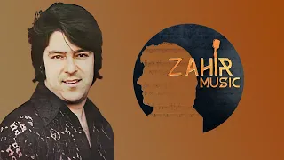 Ahmad Zahir احمد ظاهر - Tu Barayem Muqadasi  تو برايم مقدسی